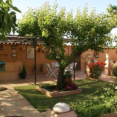 Casa Rural Entre Volcanes De アルマグロ エクステリア 写真
